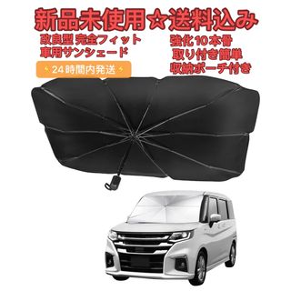07se様専用 ハイエース 窓埋めパネルの通販 by KING'S DIY|ラクマ 07se様専用 ハイエース 窓埋めパネルの通販 by KING'S DIY|ラクマ