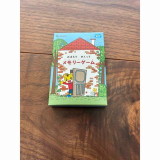メモリーゲーム　こどもちゃれんじ　ほっぷ(知育玩具)