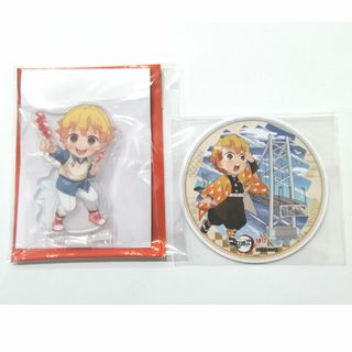 あんスタ 虹色開花ポートレート 朔間零 あんさんぶるスターズ 3 あんスタ 虹色開花ポートレート 朔間零 あんさんぶるスターズ 3