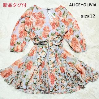 Alice+Olivia(ワンピース)のフリマアイテム一覧 Alice+Olivia(ワンピース)のフリマアイテム一覧