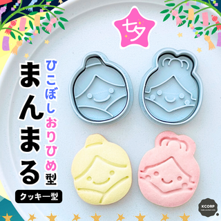 肴七味 ステンレス製 卓上鍋 新品未使用未開封の通販 by 肴七味 ステンレス製 卓上鍋 新品未使用未開封の通販 by