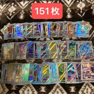 ポケモン - ポケモン カードダス スライドアップ パート1 未使用 ポケモン - ポケモン カードダス スライドアップ パート1 未使用