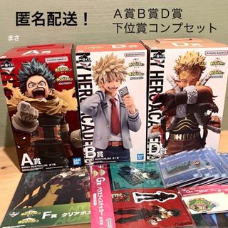 一番くじ ワンピース 20thAnniversary麦わらの一味フィギュア全9 一番くじ ワンピース 20thAnniversary麦わらの一味フィギュア全9