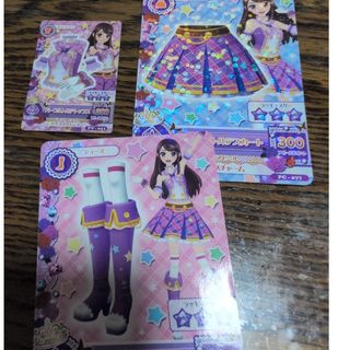 アイカツカード(キャラクターグッズ)