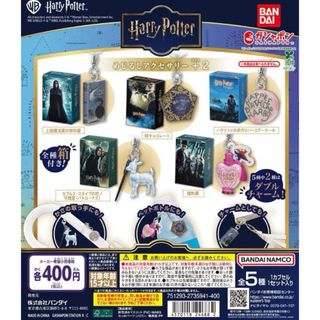 BANDAI - 新品 ドラゴンボール ぬいぐるみ 人造人間18号 送料 BANDAI - 新品 ドラゴンボール ぬいぐるみ 人造人間18号 送料