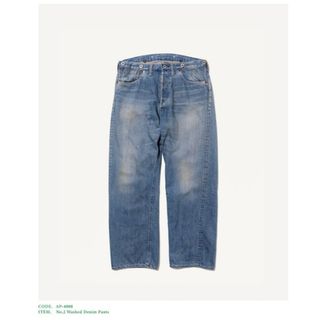 mina perhonen - 【mina perhonen】always wide denimの通販 by mina perhonen - 【mina perhonen】always wide denimの通販 by