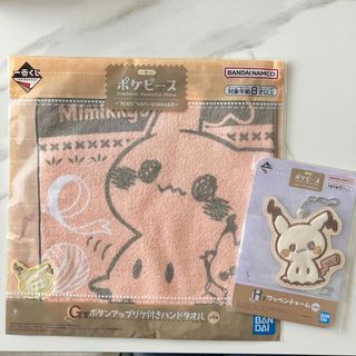 ポケモン - ポケモン レイングッズ ディグダ 傘立ての通販 by ポケモン - ポケモン レイングッズ ディグダ 傘立ての通販 by