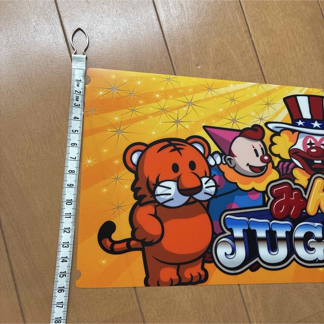 スロット ジャグラーシリーズ盤面パネル7枚セット 北電子 - みんなのジャグラーパネル ※1枚のお値段です。非売品