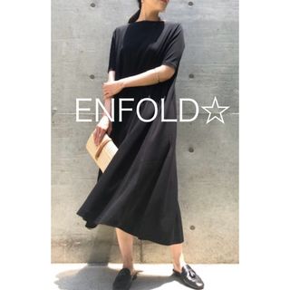 ENFOLD - エンフォルド PEタフタノーカラーコート キルティング ENFOLD - エンフォルド PEタフタノーカラーコート キルティング