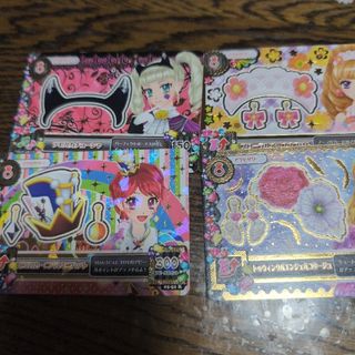 アイカツ! - アイカツ 旧カツ オレンジトルテコーデ 一ノ瀬 アイカツ! - アイカツ 旧カツ オレンジトルテコーデ 一ノ瀬