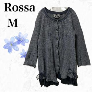 ROSSO - 【Rossa】インポートロッサ フリルブラウス 春秋コーデ