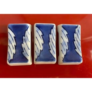 【新品】有田焼の箸置き(3つ)(テーブル用品)
