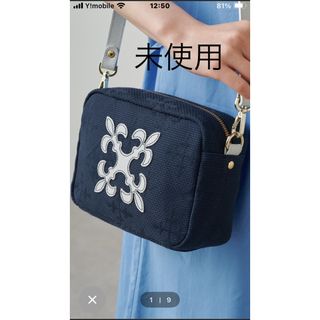 Russetのフリマアイテム一覧 Russetのフリマアイテム一覧