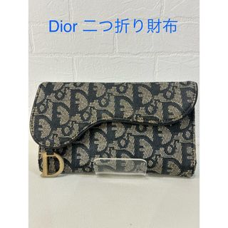 Christian Dior - ディオール DIOR CARO カードホルダー Christian Dior - ディオール DIOR CARO カードホルダー