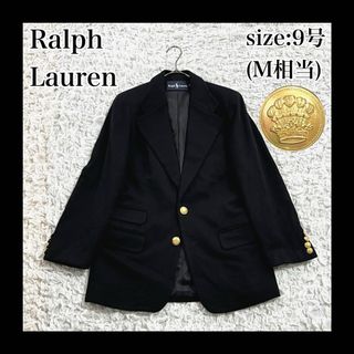 Ralph Lauren(テーラードジャケット)のフリマアイテム一覧 Ralph Lauren(テーラードジャケット)のフリマアイテム一覧