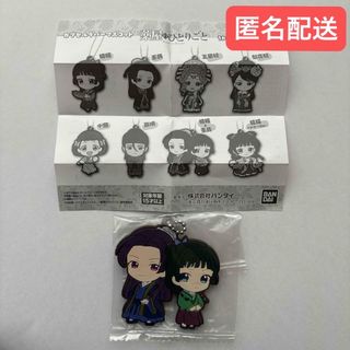 BANDAI - ☆当時物☆ 1996年 食玩 ドラえもんくらぶ ザ BANDAI - ☆当時物☆ 1996年 食玩 ドラえもんくらぶ ザ