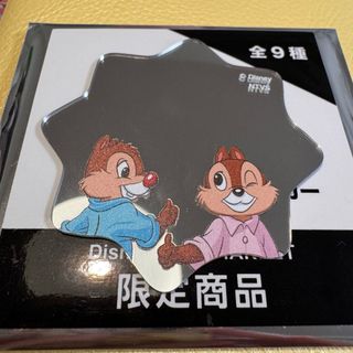 チップ&デール - 【即発送☆正規品】チップ 寝そべりぬいぐるみ チップ&デール - 【即発送☆正規品】チップ 寝そべりぬいぐるみ