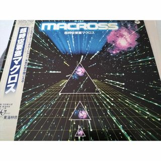 中古】 忍たま乱太郎 ドラマCD 一年い組&ろ組の段/CD/FCCC 中古】 忍たま乱太郎 ドラマCD 一年い組&ろ組の段/CD/FCCC