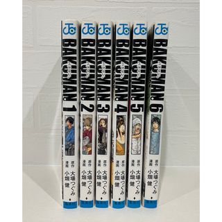 シュウエイシャ(集英社)のBAKUMAN。　1巻から6巻まで(少年漫画)