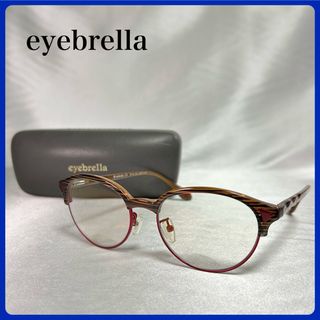 PRADA - PRADA SPR55T ZVN4J1 hydeの通販 by えだまめ's shop PRADA - PRADA SPR55T ZVN4J1 hydeの通販 by えだまめ's shop