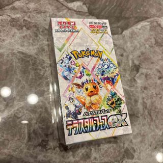 ポケモン - ポケモンカード ロケット団の栄光 1BOX シュリンク ポケモン - ポケモンカード ロケット団の栄光 1BOX シュリンク