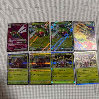 トップガム ポケモンカード アドバンスジェネレーションの通販 トップガム ポケモンカード アドバンスジェネレーションの通販