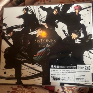 SixTONES(アイドルグッズ)のフリマアイテム一覧 SixTONES(アイドルグッズ)のフリマアイテム一覧