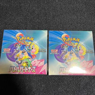 ポケモン - 新品未開封 シュリンク付き ポケモンカードゲーム ポケモン - 新品未開封 シュリンク付き ポケモンカードゲーム