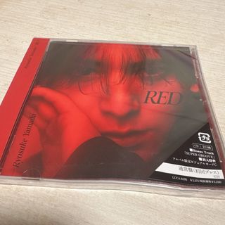 廃盤 SUPER BEAVER 自主制作CD 日常サイクル サイン入り 貴重の 廃盤 SUPER BEAVER 自主制作CD 日常サイクル サイン入り 貴重の