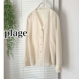 Plage(シャツ/ブラウス(長袖/七分))のフリマアイテム一覧 Plage(シャツ/ブラウス(長袖/七分))のフリマアイテム一覧