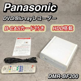 Panasonic(ブルーレイレコーダー)のフリマアイテム一覧 Panasonic(ブルーレイレコーダー)のフリマアイテム一覧