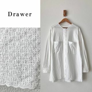 Drawer(シャツ/ブラウス(長袖/七分))のフリマアイテム一覧 Drawer(シャツ/ブラウス(長袖/七分))のフリマアイテム一覧