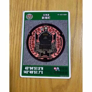 レターパックプラス レターパック 600 2枚の通販 by きぐるみん レターパックプラス レターパック 600 2枚の通販 by きぐるみん