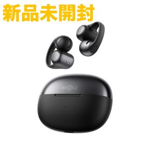 ぼっち・ざ・ろっく! ONKYO ワイヤレスイヤフォン 後藤ひとりの ぼっち・ざ・ろっく! ONKYO ワイヤレスイヤフォン 後藤ひとりの