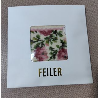 フェイラー(FEILER)の【未使用】FEILER(フェイラー)　ハンカチ(ハンカチ)