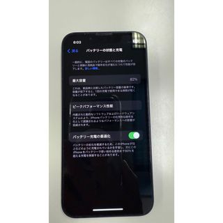 Galaxy - 新品同様 SC-04E GALAXY S4 ホワイト 白ロム M555の Galaxy - 新品同様 SC-04E GALAXY S4 ホワイト 白ロム M555の