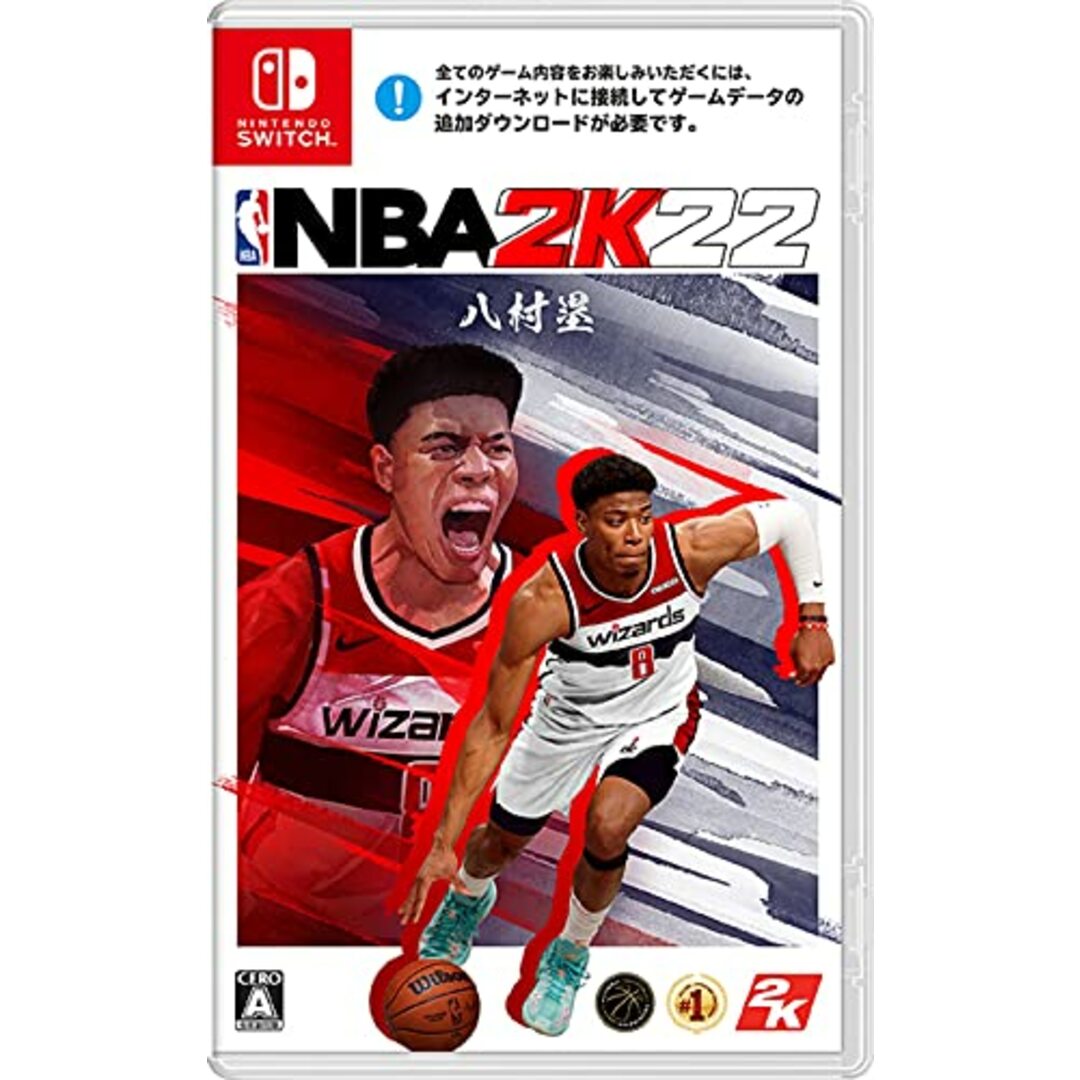 NBA 2K22 -Switch エンタメ/ホビーのゲームソフト/ゲーム機本体(その他)の商品写真