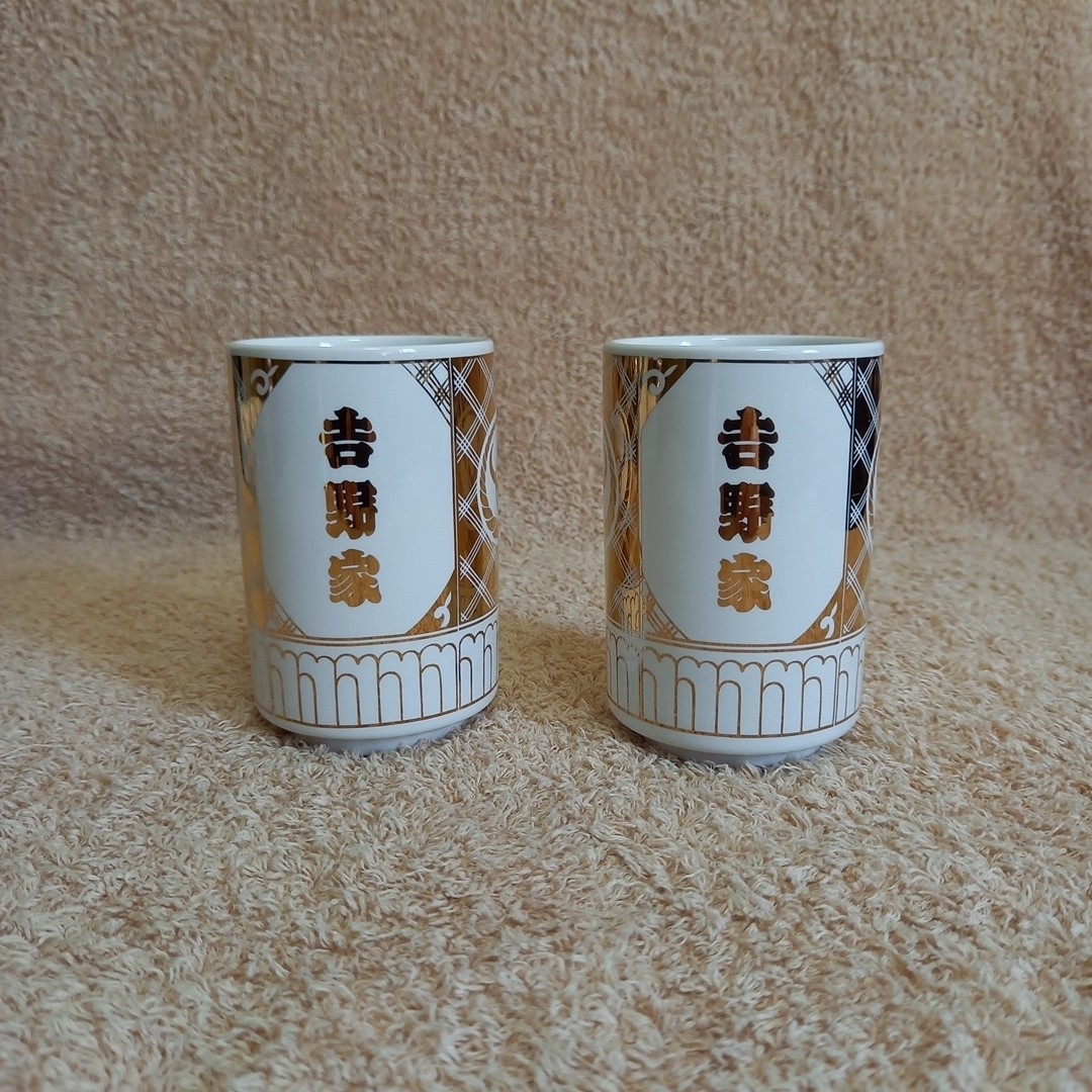 吉野家 茶碗 湯呑み 箸 箸置き レンゲ 受け皿 13点セット 新品未 吉野家 茶碗 湯呑み 箸 箸置き レンゲ 受け皿 13点セット 新品未