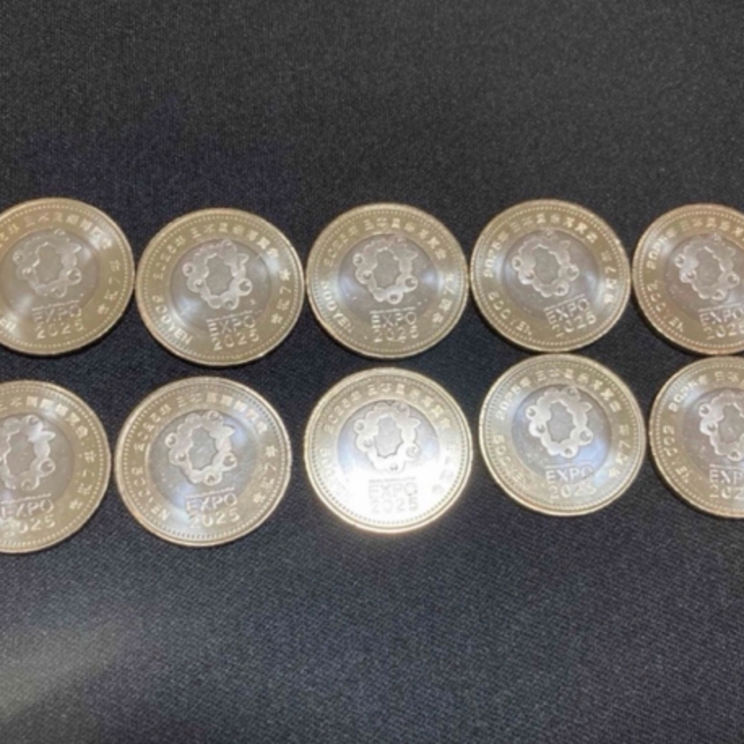 EXPO2025記念500円硬貨 旧貨幣 古銭 プルーフミャクミャク10枚セット エンタメ/ホビーの美術品/アンティーク(貨幣)の商品写真