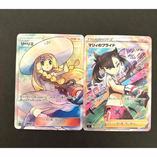 ポケモン - ポケモンカード スイレンSRの通販 by あっきー's ポケモン - ポケモンカード スイレンSRの通販 by あっきー's