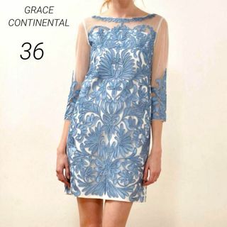 GRACE CONTINENTAL(ワンピース)のフリマアイテム一覧 GRACE CONTINENTAL(ワンピース)のフリマアイテム一覧