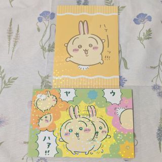 NARUTOナルト バラエティカード「デイダラ」P.06 暁 社員証の NARUTOナルト バラエティカード「デイダラ」P.06 暁 社員証の