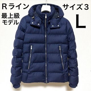 DEUXIEME CLASSE - ドゥーズィエムクラス CALUX/キャラクス DEUXIEME CLASSE - ドゥーズィエムクラス CALUX/キャラクス