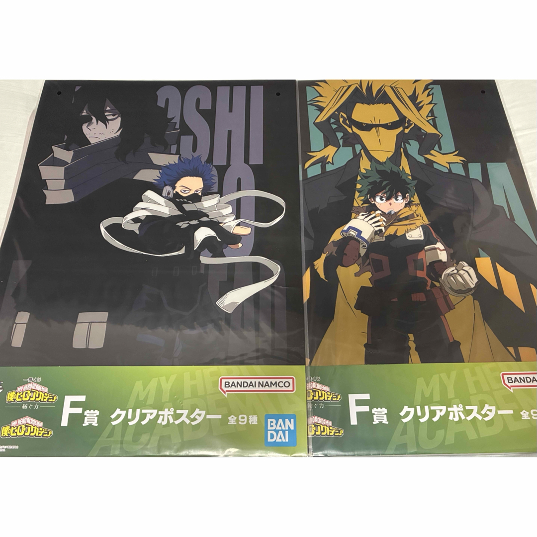 ヒロアカ 一番くじ ー紡ぐ力ー F賞クリアポスター 2種セット エンタメ/ホビーのおもちゃ/ぬいぐるみ(キャラクターグッズ)の商品写真