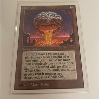 【美品】Chaos Orb
