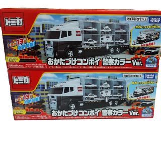 モータートミカ 信号機&標識セットの通販 by lololo|ラクマ モータートミカ 信号機&標識セットの通販 by lololo|ラクマ