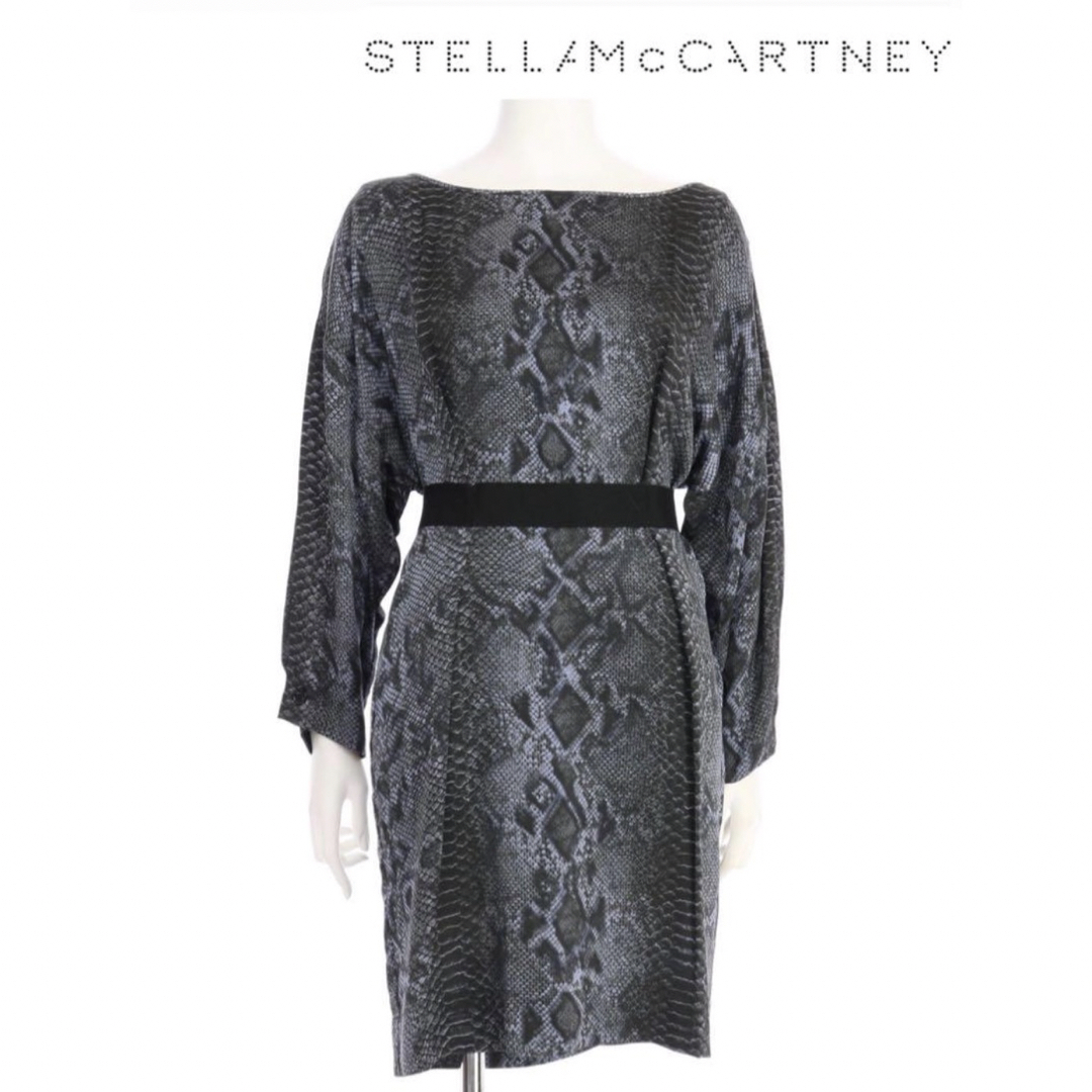 Stella McCartney - ステラマッカートニー ワンピースの通販 by Stella McCartney - ステラマッカートニー ワンピースの通販 by