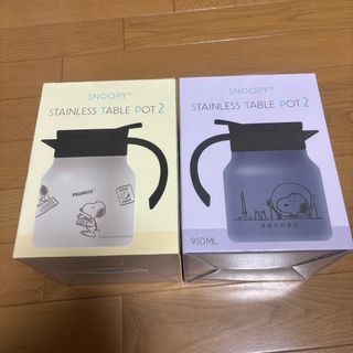 2024年製 Amway 新品 アムウェイ 18/8ステンレス 鍋 Mセット↓の 2024年製 Amway 新品 アムウェイ 18/8ステンレス 鍋 Mセット↓の