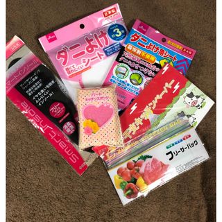 STUSSY - ステューシー カールラガーフェルド ポスター シャネル STUSSY - ステューシー カールラガーフェルド ポスター シャネル