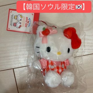 ハローキティ - ☆北海道限定☆キティ☆きつね☆キツネ☆狐 ハローキティ - ☆北海道限定☆キティ☆きつね☆キツネ☆狐